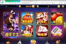 H5电玩城运营版游戏组件搭建视频教程