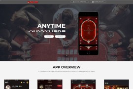 红德州下载页面