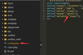 源码交易商城整站打包，6700资源/安装说明