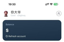Java全开源外汇交易源码,原生app双端,vue前后端源代码