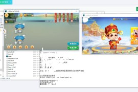 最新七星搭建教程