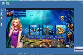 大富豪3.4搭建视频教程 大富豪3.5视频教程