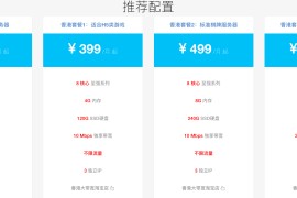 棋牌游戏搭建一条龙需要多少钱