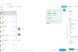 KG电玩城代理系统