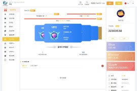 独家JAVA正常版世界杯体育源码/多语言反波胆系统/红利宝代理/前后端全开源无加密