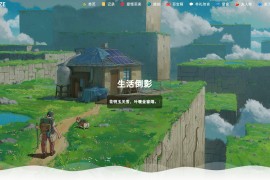 POETIZE个人博客系统源码最美博客