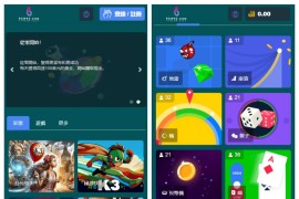 多语言即时投注电子游戏源码修复注册版/带文本搭建教程