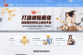 TG真人接口网源码,在线视讯体育,运营服务器打包