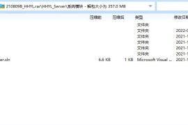 创胜系列板筒游戏房卡棋牌源码