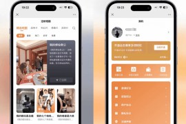 最新版视频短剧SAAS系统源码 影视短剧小程序源码