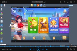 鸿运互娱搭建视频教程下载