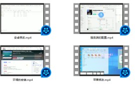 百游哈友房卡棋牌搭建语音视频教程