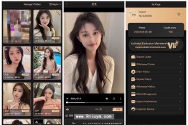 PHP海外视频打赏约会源码下载支持日文英文韩文