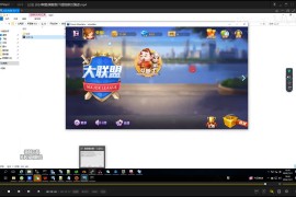 网狐旗舰客户端搭建及编译