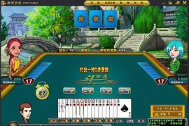 网狐二开傲翼游戏