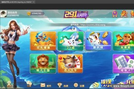 清晰金币场素材psd