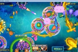 藏宝库微星棋牌源码全套重构升级版源代码