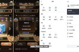 coinh多语言交易所源码外汇合约交易期货质押生息盲盒系统