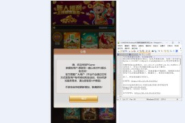 KGemas电玩视频搭建教程