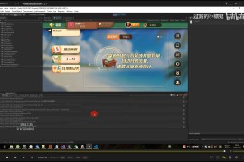 网狐领航版搭建视频教程