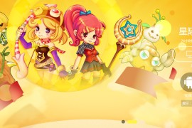 同城游星际棋牌娱乐棋牌娱乐平台