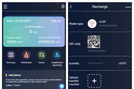 多语言USDT交易系统源码/带文本搭建教程
